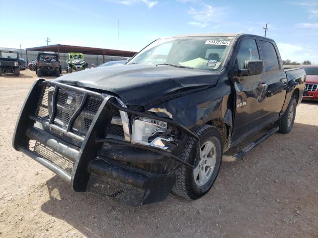 Photo 1 VIN: 1D7RB1CP3AS132584 - DODGE RAM 1500 