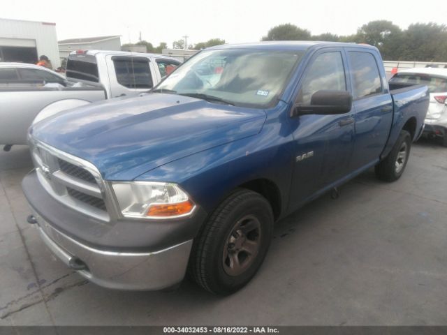 Photo 1 VIN: 1D7RB1CP3AS195927 - DODGE RAM 1500 