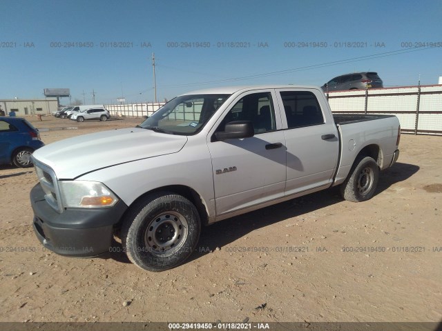 Photo 1 VIN: 1D7RB1CP3AS232359 - DODGE RAM 1500 