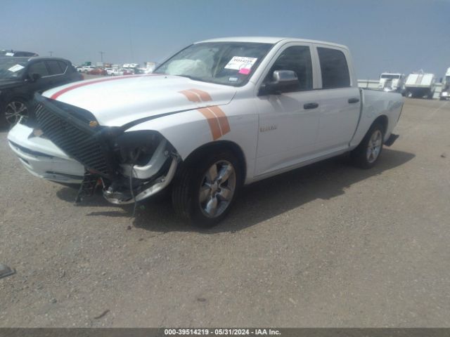 Photo 1 VIN: 1D7RB1CP3AS232359 - DODGE RAM 1500 