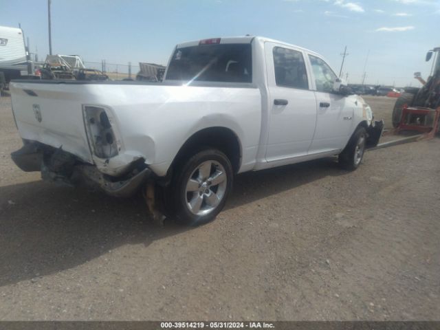 Photo 3 VIN: 1D7RB1CP3AS232359 - DODGE RAM 1500 