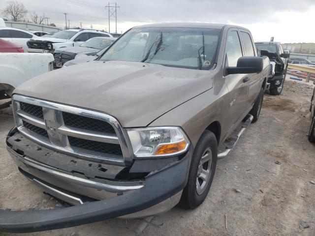 Photo 1 VIN: 1D7RB1CP3AS237304 - DODGE RAM 1500 