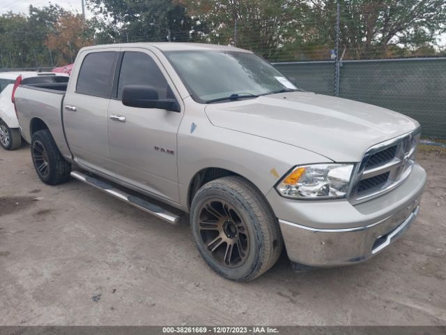 Photo 0 VIN: 1D7RB1CP5AS194777 - DODGE RAM 1500 