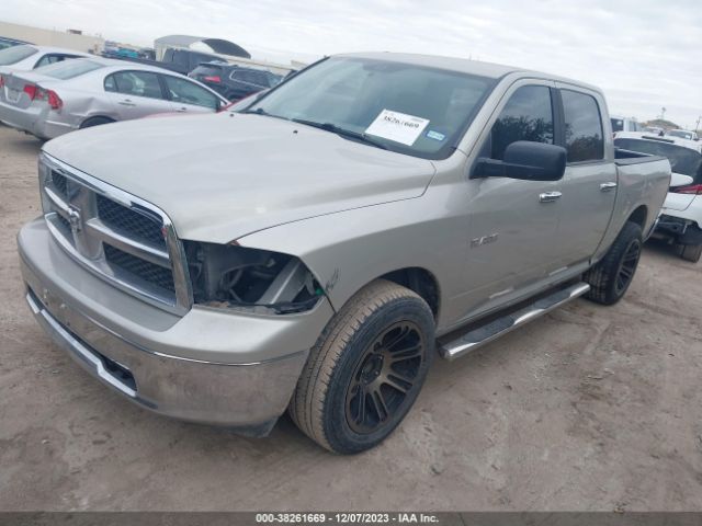 Photo 1 VIN: 1D7RB1CP5AS194777 - DODGE RAM 1500 