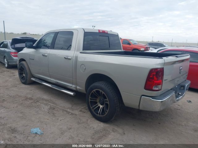 Photo 2 VIN: 1D7RB1CP5AS194777 - DODGE RAM 1500 