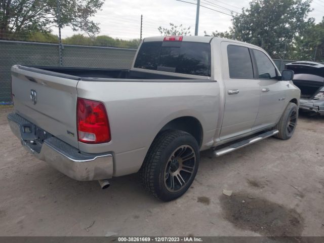 Photo 3 VIN: 1D7RB1CP5AS194777 - DODGE RAM 1500 