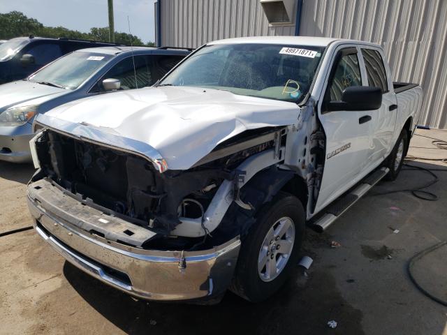 Photo 1 VIN: 1D7RB1CP5BS574218 - DODGE RAM 1500 