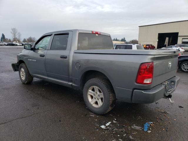 Photo 1 VIN: 1D7RB1CP6BS538358 - DODGE RAM 1500 