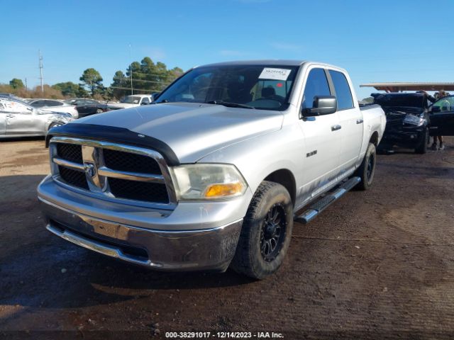 Photo 1 VIN: 1D7RB1CP7AS133267 - DODGE RAM 1500 