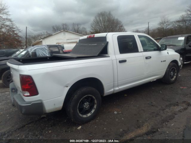 Photo 3 VIN: 1D7RB1CP7AS181903 - DODGE RAM 1500 