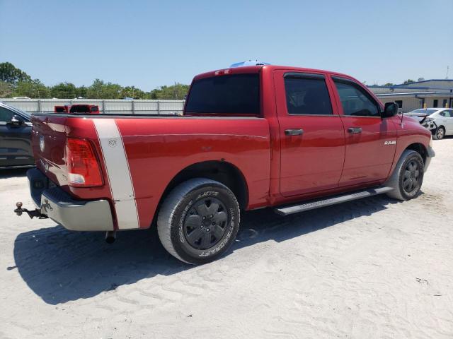 Photo 2 VIN: 1D7RB1CP8AS104649 - DODGE RAM 1500 