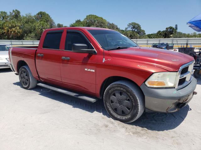 Photo 3 VIN: 1D7RB1CP8AS104649 - DODGE RAM 1500 