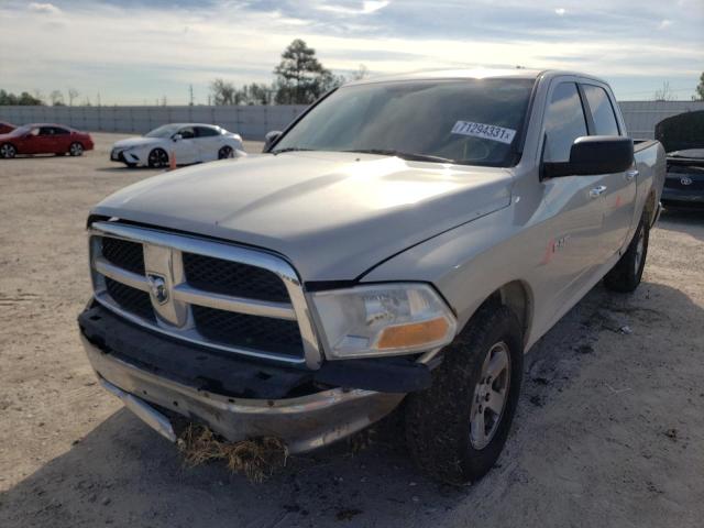 Photo 1 VIN: 1D7RB1CP8AS184986 - DODGE RAM 1500 