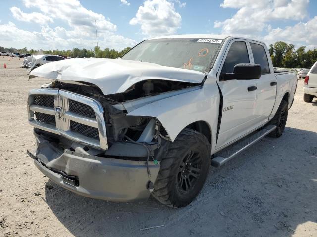 Photo 1 VIN: 1D7RB1CPXAS228535 - DODGE RAM 1500 