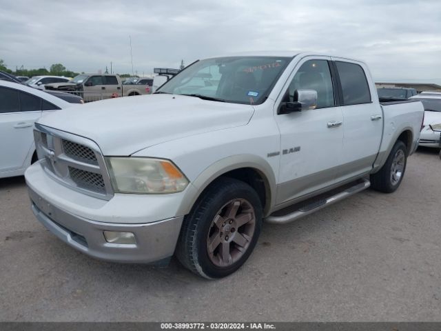 Photo 1 VIN: 1D7RB1CT0AS126657 - DODGE RAM 1500 