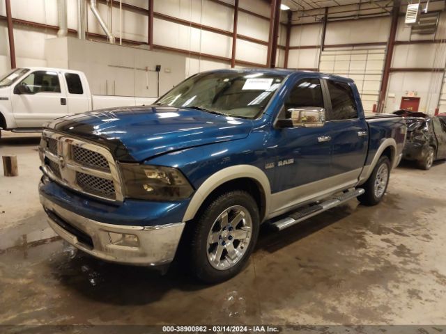 Photo 1 VIN: 1D7RB1CT0AS250735 - DODGE RAM 1500 