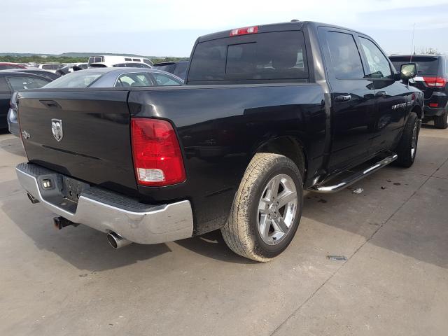 Photo 3 VIN: 1D7RB1CT0BS637545 - DODGE RAM 1500 