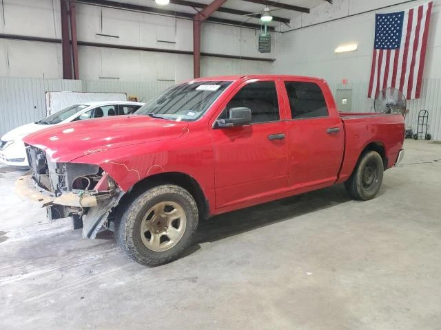 Photo 0 VIN: 1D7RB1CT0BS709909 - DODGE RAM 1500 