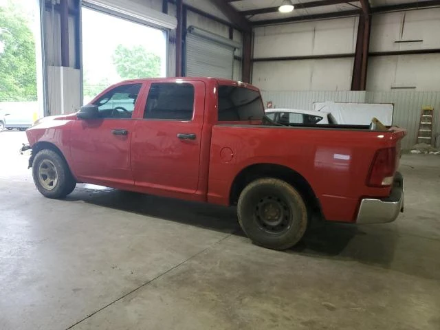 Photo 1 VIN: 1D7RB1CT0BS709909 - DODGE RAM 1500 