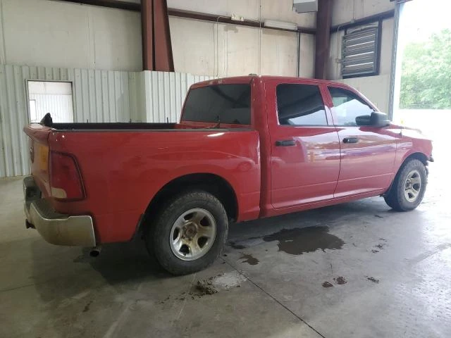 Photo 2 VIN: 1D7RB1CT0BS709909 - DODGE RAM 1500 