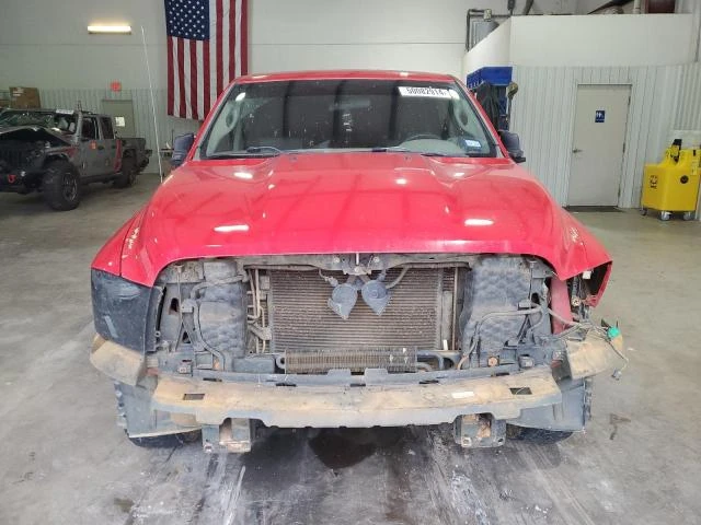 Photo 4 VIN: 1D7RB1CT0BS709909 - DODGE RAM 1500 