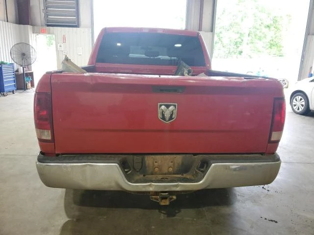 Photo 5 VIN: 1D7RB1CT0BS709909 - DODGE RAM 1500 