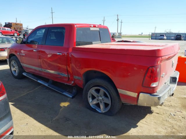 Photo 2 VIN: 1D7RB1CT1AS178685 - DODGE RAM 1500 