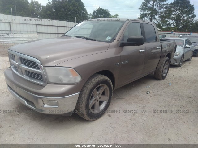 Photo 1 VIN: 1D7RB1CT1AS196393 - DODGE RAM 1500 