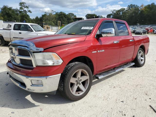 Photo 1 VIN: 1D7RB1CT2AS115692 - DODGE RAM 1500 