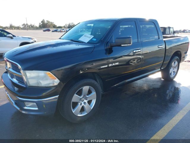 Photo 1 VIN: 1D7RB1CT2AS118236 - DODGE RAM 1500 