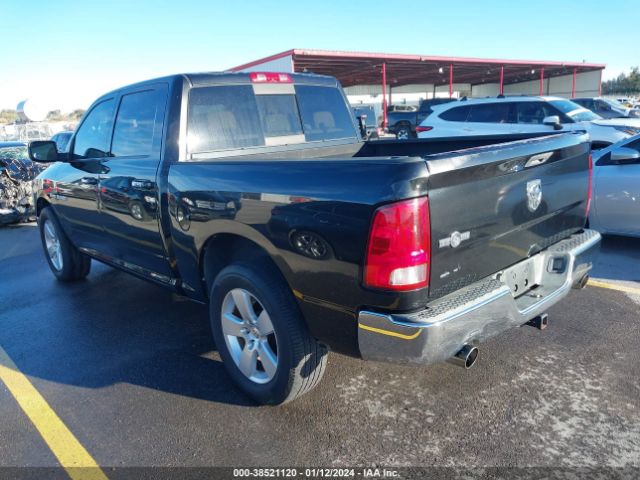 Photo 2 VIN: 1D7RB1CT2AS118236 - DODGE RAM 1500 