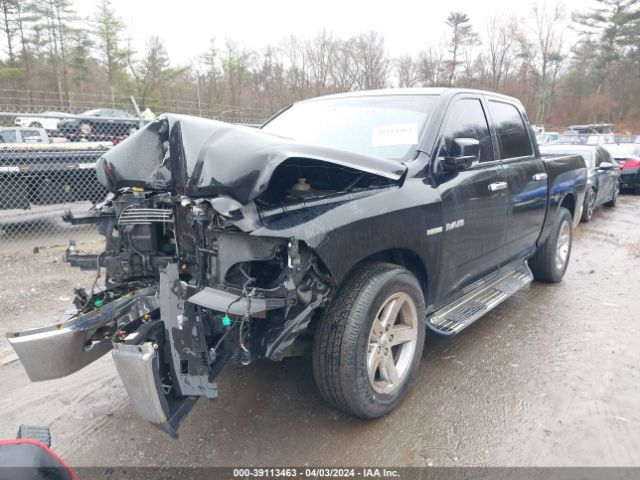 Photo 1 VIN: 1D7RB1CT2AS133299 - DODGE RAM 1500 