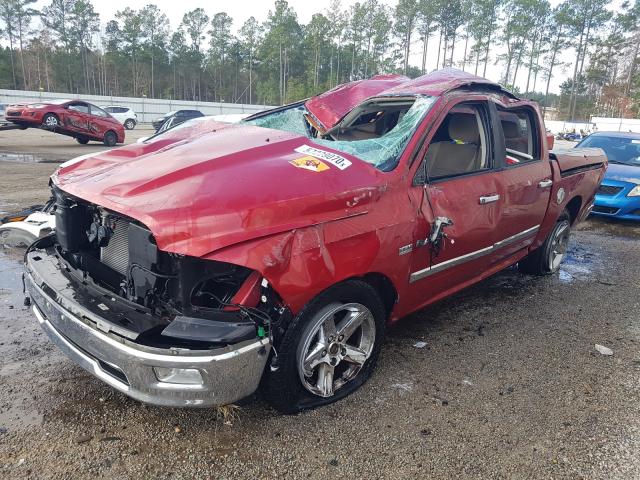 Photo 1 VIN: 1D7RB1CT2AS160194 - DODGE RAM 1500 