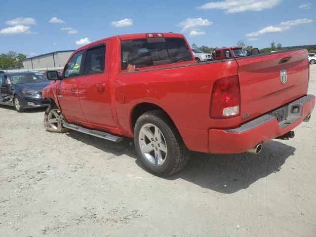 Photo 1 VIN: 1D7RB1CT2AS213251 - DODGE RAM 1500 