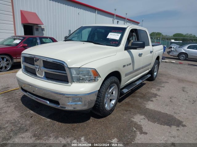 Photo 1 VIN: 1D7RB1CT2AS226713 - DODGE RAM 1500 