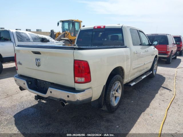 Photo 3 VIN: 1D7RB1CT2AS226713 - DODGE RAM 1500 