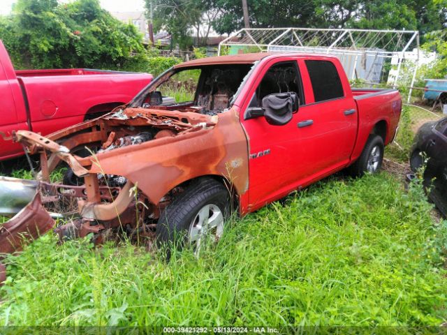 Photo 1 VIN: 1D7RB1CT2AS249344 - DODGE RAM 1500 