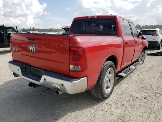 Photo 3 VIN: 1D7RB1CT2BS684169 - DODGE RAM 1500 