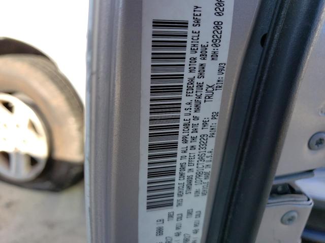 Photo 11 VIN: 1D7RB1CT3AS133229 - DODGE RAM 1500 