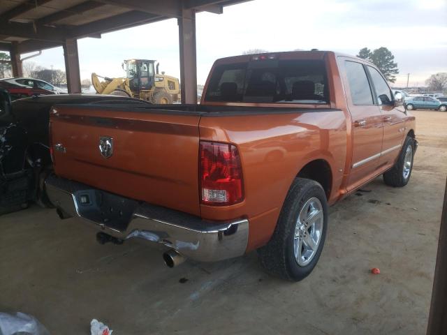 Photo 3 VIN: 1D7RB1CT3AS203845 - DODGE RAM 