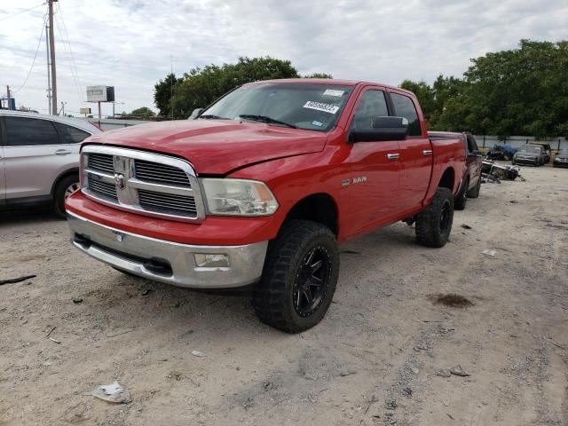 Photo 1 VIN: 1D7RB1CT3AS244993 - DODGE RAM 1500 