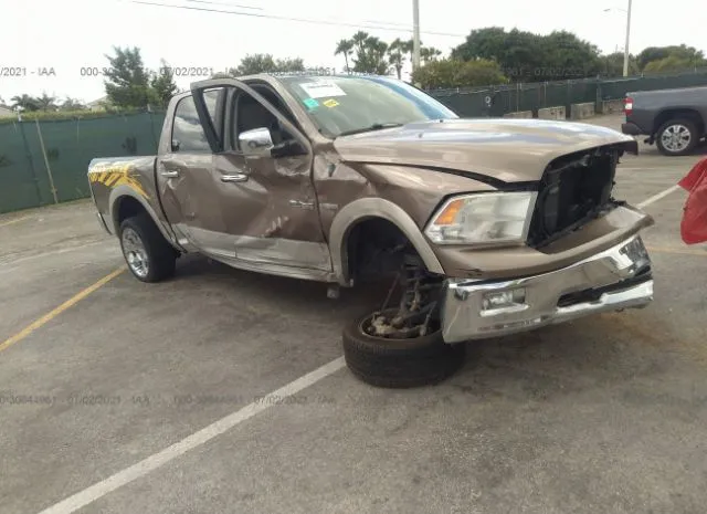 Photo 0 VIN: 1D7RB1CT4AS112406 - DODGE RAM 1500 