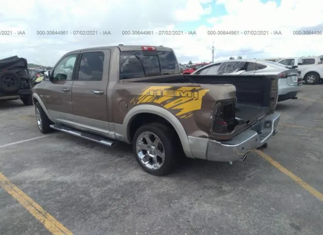 Photo 2 VIN: 1D7RB1CT4AS112406 - DODGE RAM 1500 