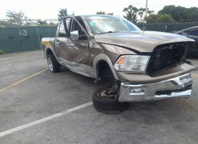 Photo 5 VIN: 1D7RB1CT4AS112406 - DODGE RAM 1500 