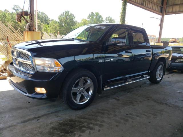 Photo 0 VIN: 1D7RB1CT4AS169091 - DODGE RAM 1500 