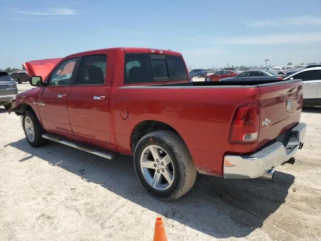 Photo 1 VIN: 1D7RB1CT4AS206267 - DODGE RAM 1500 