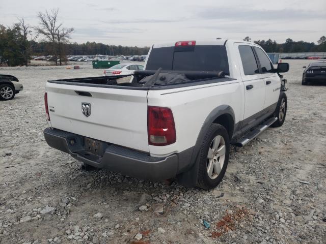 Photo 3 VIN: 1D7RB1CT4BS586907 - DODGE RAM 1500 