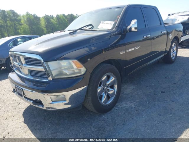 Photo 1 VIN: 1D7RB1CT4BS663775 - DODGE RAM 1500 