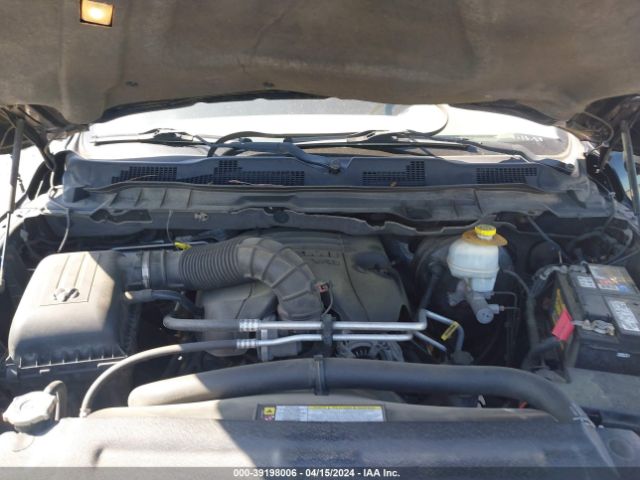 Photo 9 VIN: 1D7RB1CT4BS663775 - DODGE RAM 1500 