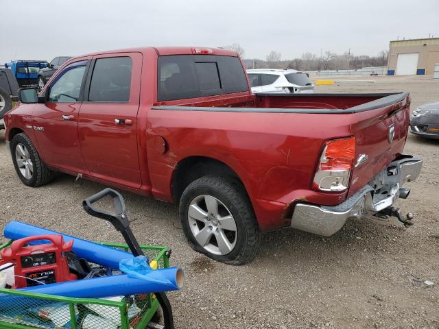 Photo 1 VIN: 1D7RB1CT5AS126461 - DODGE RAM 1500 